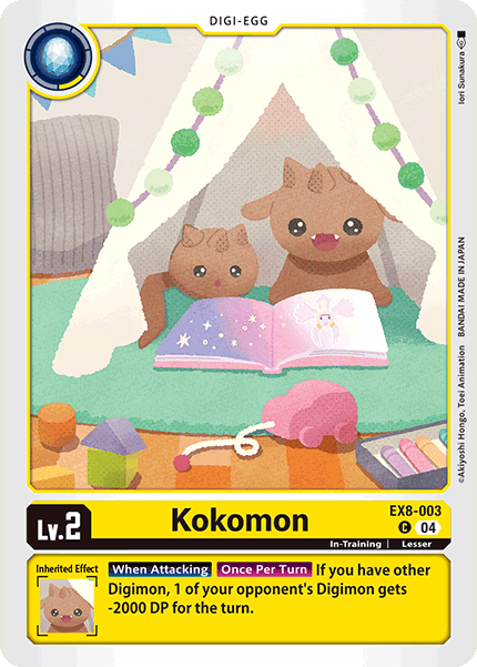 Kokomon, EX8-003