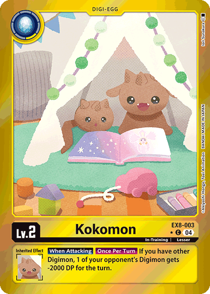 Kokomon, EX8-003-p1