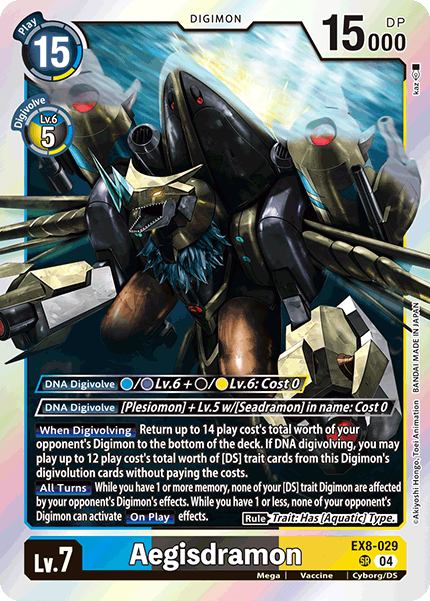 Aegisdramon, EX8-029