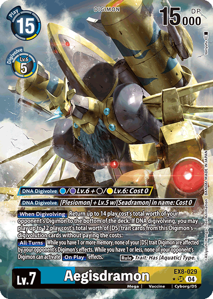 Aegisdramon, EX8-029-p1