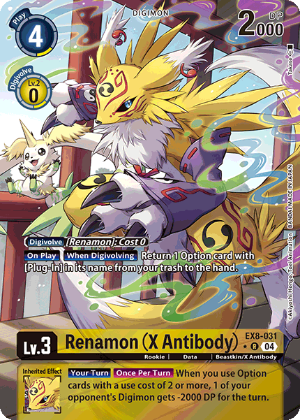 Renamon (X Antibody), EX8-031-p1