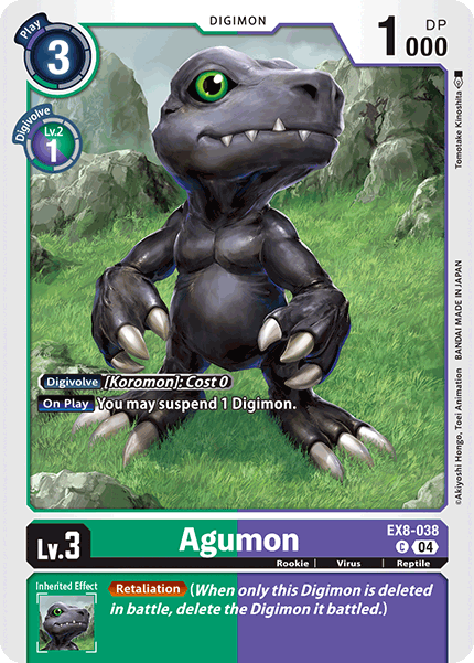 Agumon, EX8-038