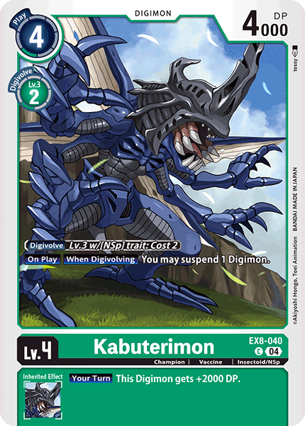 Kabuterimon, EX8-040