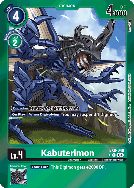 Kabuterimon, EX8-040-p1