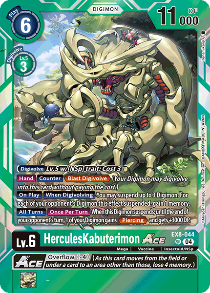 HerculesKabuterimon ACE, EX8-044