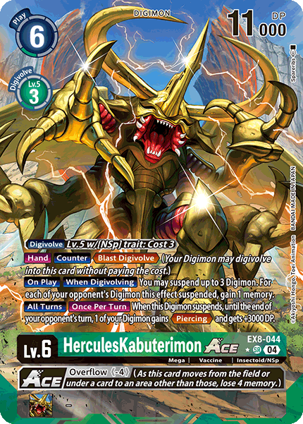 HerculesKabuterimon ACE, EX8-044-p1