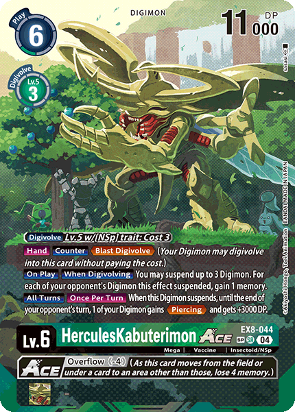HerculesKabuterimon ACE, EX8-044-p2