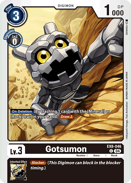 Gotsumon, EX8-046