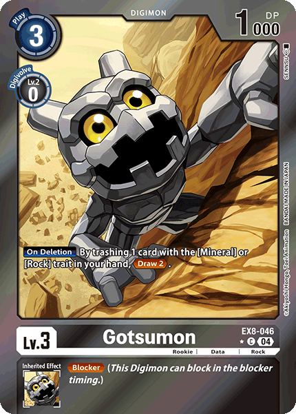 Gotsumon, EX8-046-p1