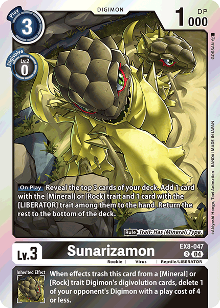 Sunarizamon, EX8-047