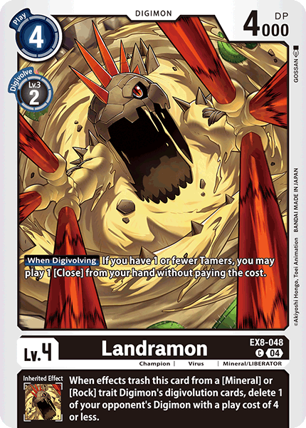 Landramon, EX8-048