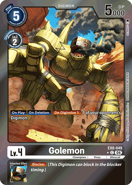 Golemon, EX8-049-p1