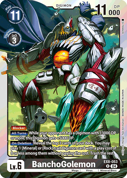 BanchoGolemon, EX8-053