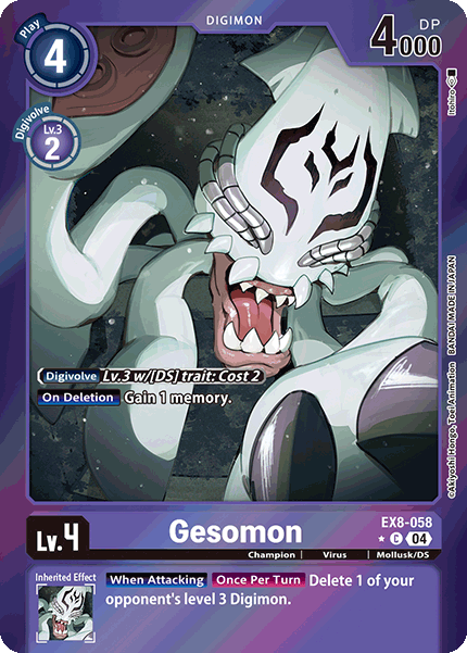 Gesomon, EX8-058-p1