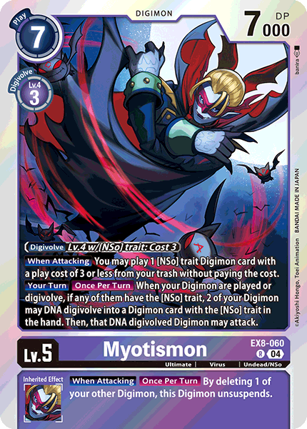 Myotismon, EX8-060