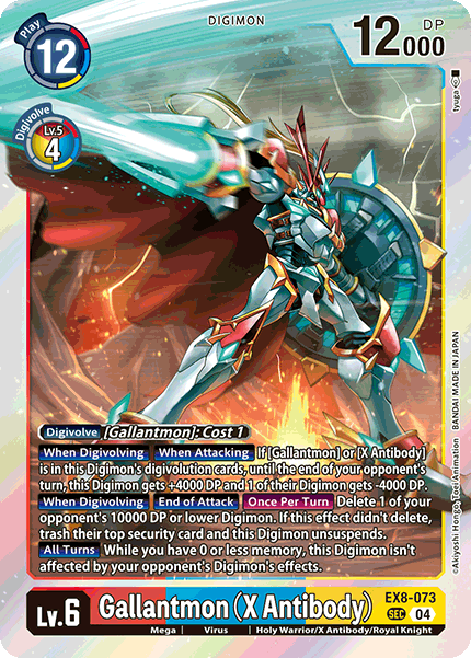 Gallantmon (X Antibody), EX8-073