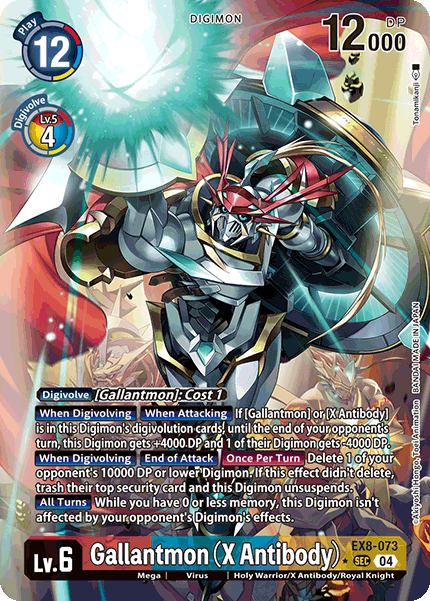 Gallantmon (X Antibody), EX8-073-p1