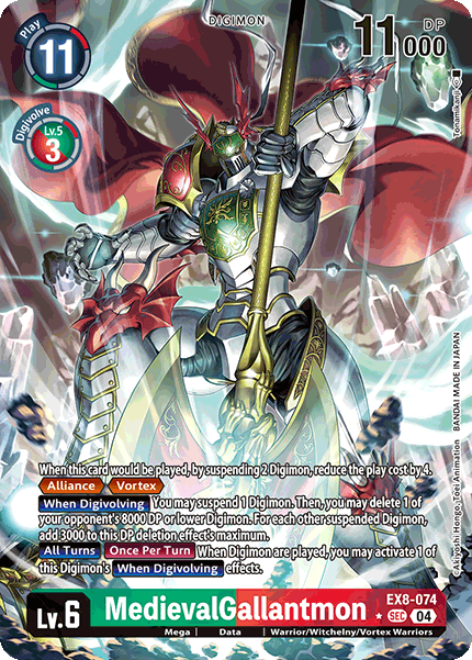 MedievalGallantmon, EX8-074-p1