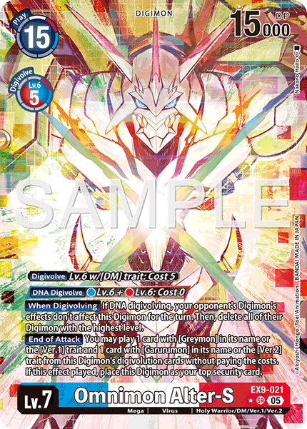 Omnimon Alter-S, EX9-021-p1