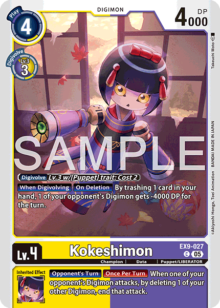 Kokeshimon, EX9-027