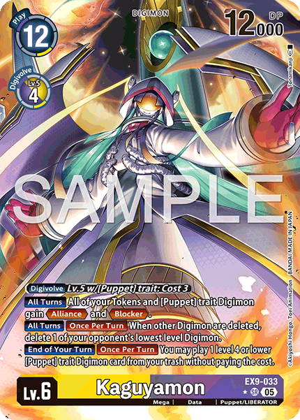 Kaguyamon, EX9-033-p1