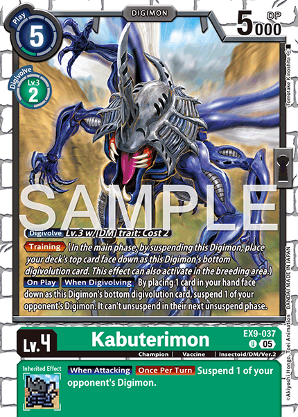 Kabuterimon, EX9-037
