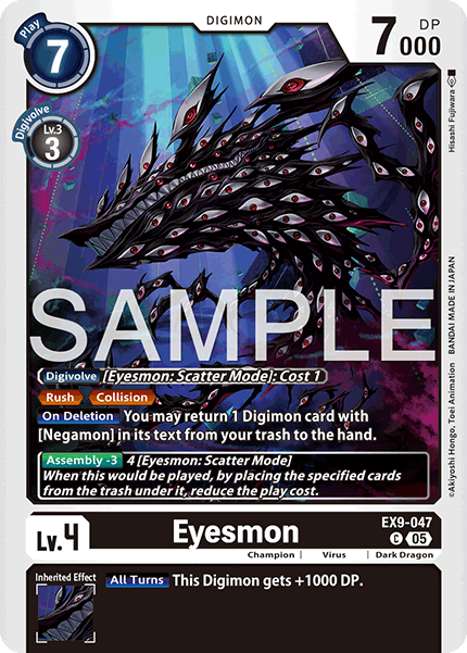 Eyesmon, EX9-047
