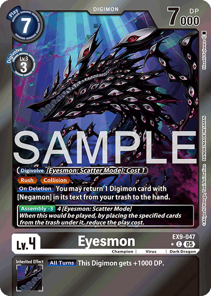 Eyesmon, EX9-047-p1