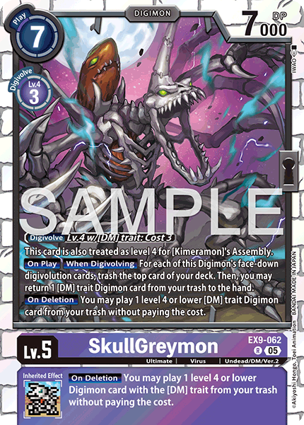 SkullGreymon, EX9-062