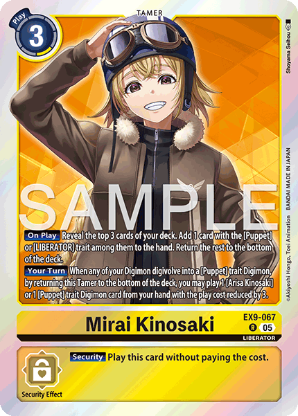 Mirai Kinosaki, EX9-067