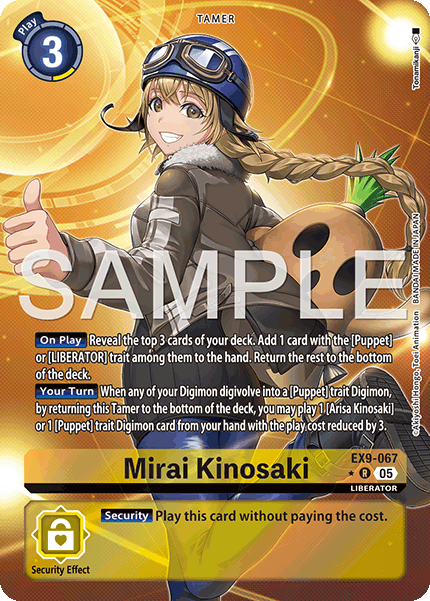 Mirai Kinosaki, EX9-067-p1