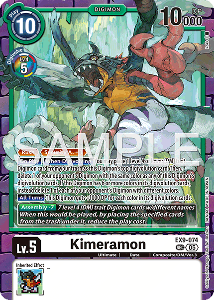 Kimeramon, EX9-074