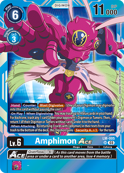 Amphimon ACE, LM-005