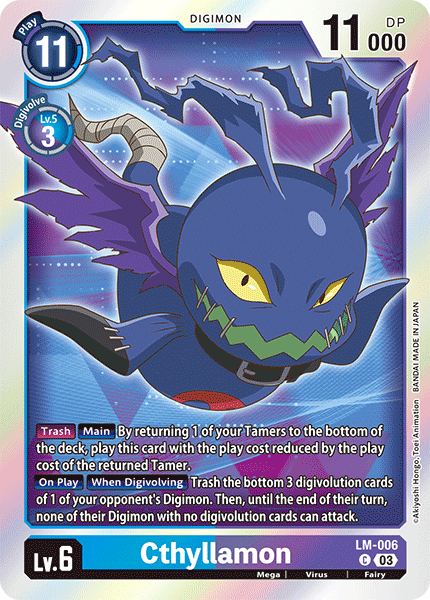 Cthyllamon, LM-006