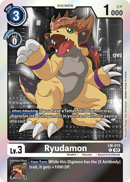 Ryudamon, LM-015