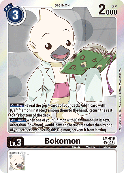 Bokomon, LM-019