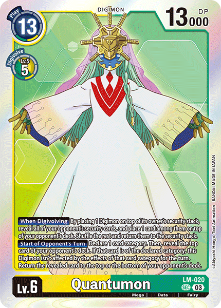Quantumon, LM-020