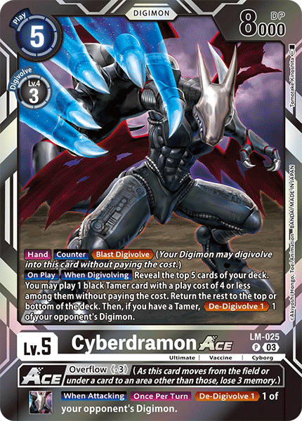 Cyberdramon ACE, LM-025