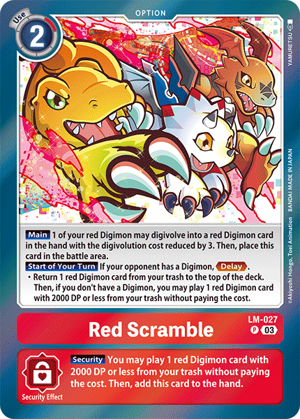 Red Scramble, LM-027