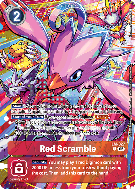 Red Scramble, LM-027-p2