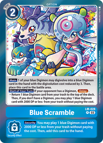 Blue Scramble, LM-028