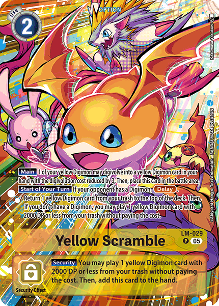 Yellow Scramble, LM-029-p2