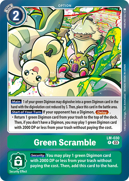 Green Scramble, LM-030