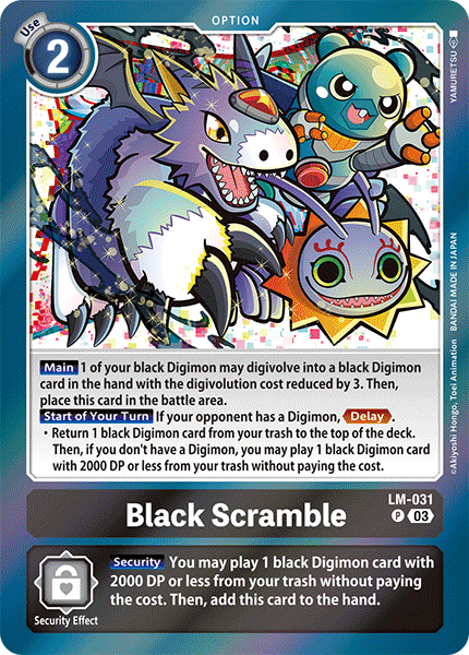 Black Scramble, LM-031