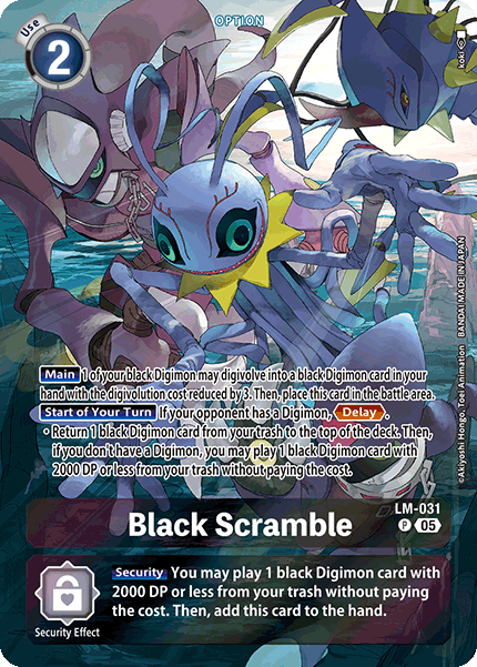 Black Scramble, LM-031-p1