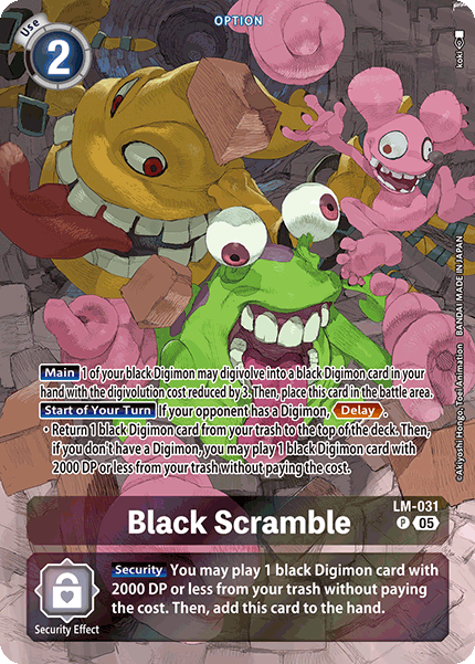 Black Scramble, LM-031-p2