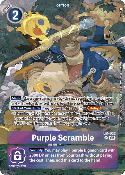 Purple Scramble, LM-032-p1