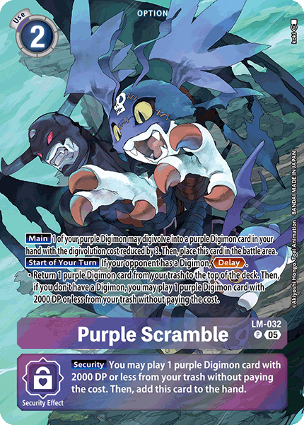 Purple Scramble, LM-032-p2