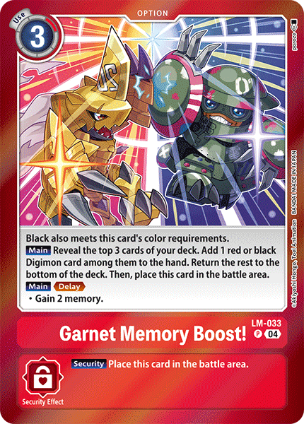 Garnet Memory Boost!, LM-033