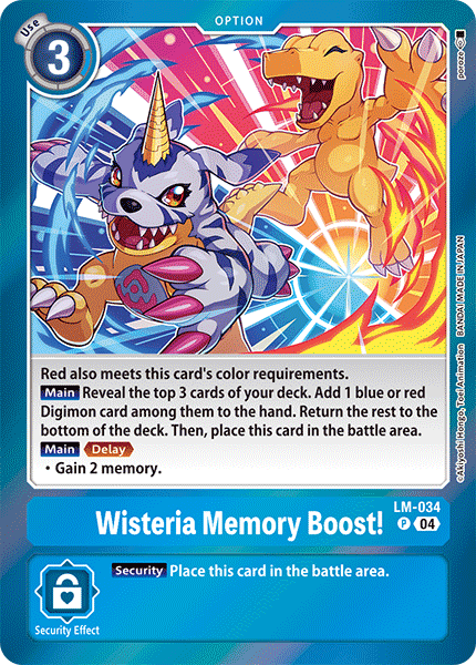 Wisteria Memory Boost!, LM-034